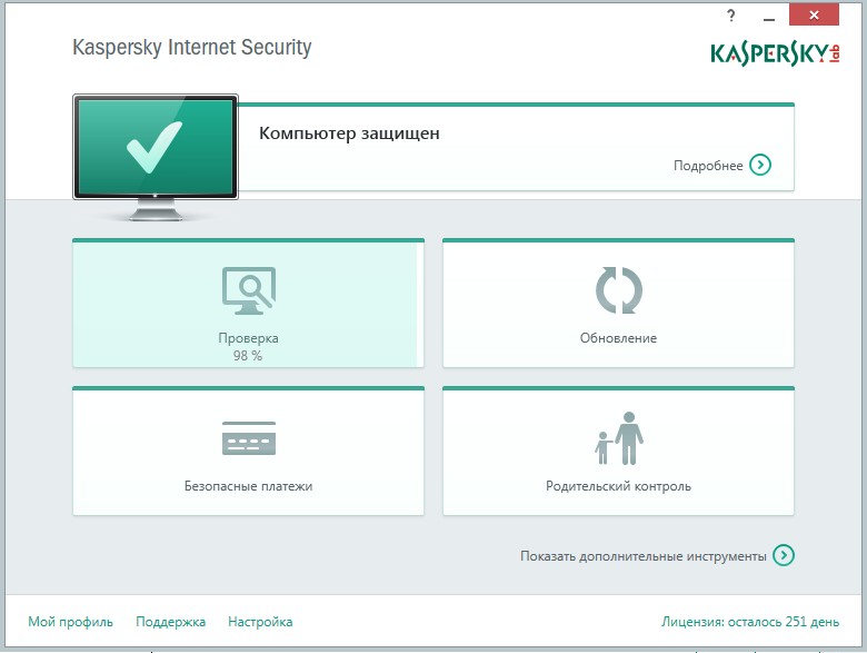 Kaspersky Internet Security 15.0.2.361